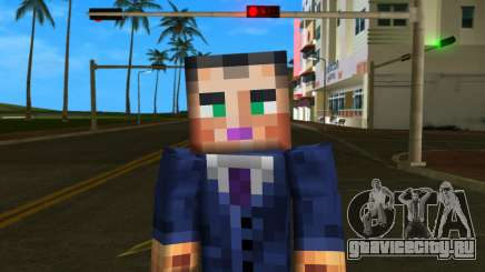 Steve Body Gmen для GTA Vice City