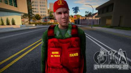 Бразильский солдат из Guardia del Pueblo V1 для GTA San Andreas