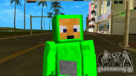 Steve Body Dipsy для GTA Vice City