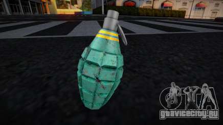 Pineapple Grenade - Grenade Replacer для GTA San Andreas