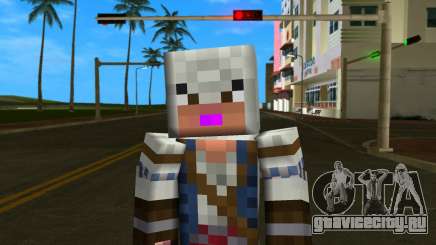 Steve Body Assasin для GTA Vice City