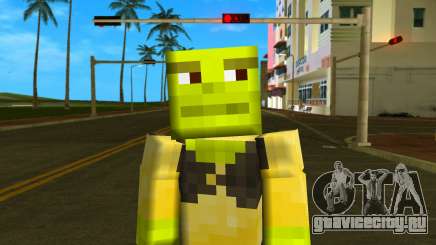 Steve Body Shrek для GTA Vice City