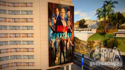 Arka Sokaklar V1 для GTA San Andreas