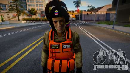 Полицейский из PNB ANTIGUA V3 для GTA San Andreas