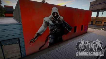 Ezio Auditore Mural v1 для GTA San Andreas