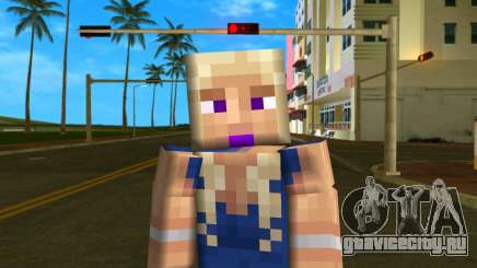 Steve Body Daineris для GTA Vice City