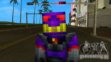 Steve Body Zurg для GTA Vice City