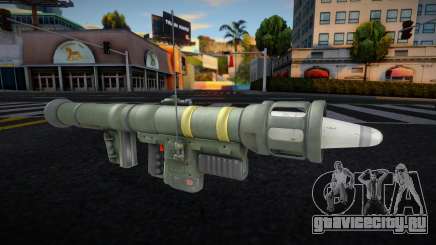 Weapon from Black Mesa v3 для GTA San Andreas