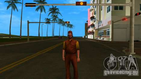 Burger HD для GTA Vice City