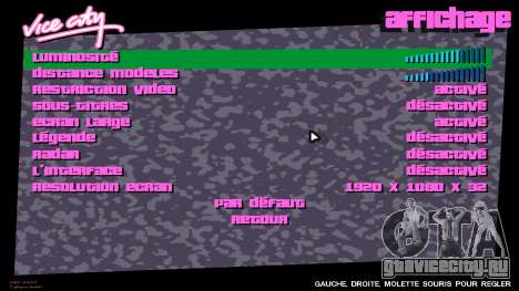 HD-шрифты для GTA Vice City