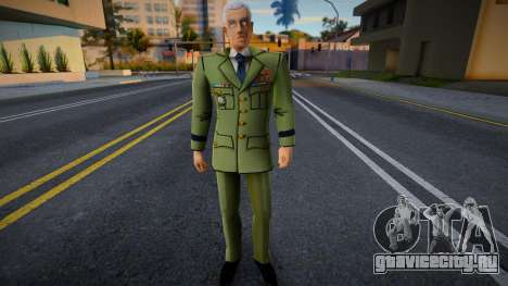 General Carrington From XIII для GTA San Andreas