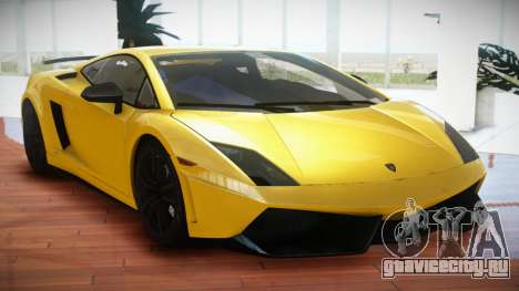 Lamborghini Gallardo S-Style для GTA 4