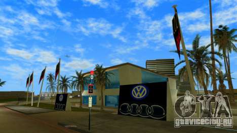 Vice City VW Autohaus Mod для GTA Vice City