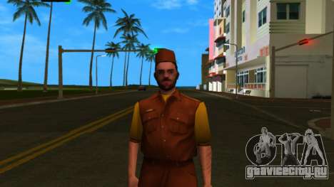 Burger HD для GTA Vice City