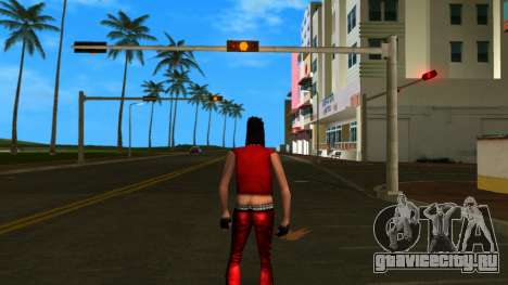 Percy HD для GTA Vice City