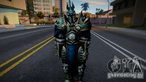 Lich King для GTA San Andreas