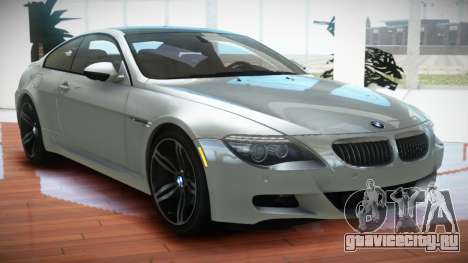 BMW M6 E63 SMG для GTA 4