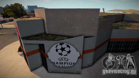 UEFA Champions League 2020-2021 Stadium для GTA San Andreas