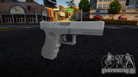 Glock19 для GTA San Andreas
