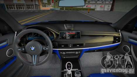 BMW X5m (Holiday) для GTA San Andreas