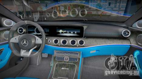 Mercedes-AMG E 63 S (WHITE RPG) для GTA San Andreas
