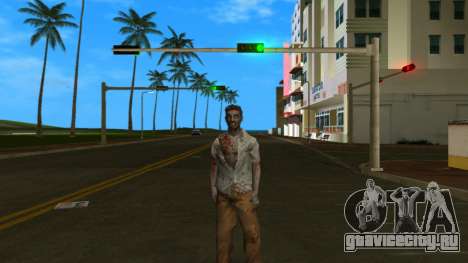 Zombie from GTA UBSC v9 для GTA Vice City