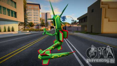 Rayquaza для GTA San Andreas