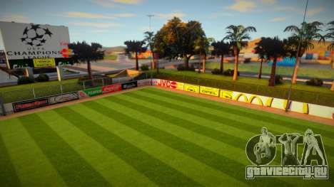 UEFA Champions League 1993-94 Stadium для GTA San Andreas