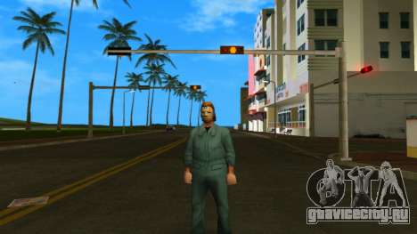 Фил Кэссиди (ограбление) для GTA Vice City