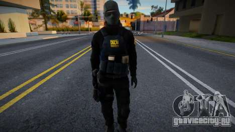 Солдат из DGCIM PEDIDO для GTA San Andreas