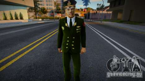 Сотрудник De GNB для GTA San Andreas