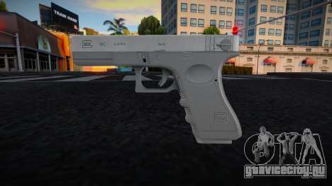Glock19 для GTA San Andreas