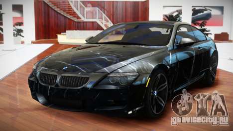 BMW M6 E63 SMG S3 для GTA 4