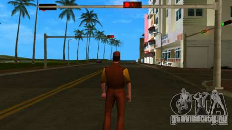 Burger HD для GTA Vice City