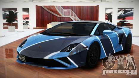 Lamborghini Gallardo ZRX S5 для GTA 4