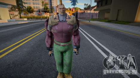 Jack-4 для GTA San Andreas