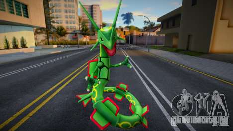 Rayquaza для GTA San Andreas