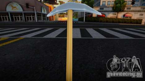 Кирка из игры Копатель Oнлайн - Digger Online для GTA San Andreas
