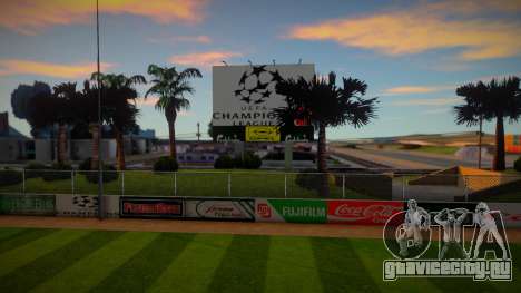 UEFA Champions League 1993-94 Stadium для GTA San Andreas