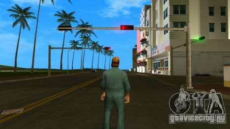 Фил Кэссиди (ограбление) для GTA Vice City