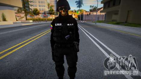 Skull Operator из CPNB DIE для GTA San Andreas