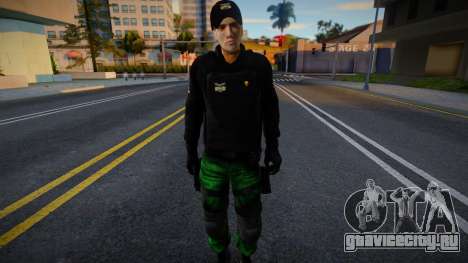 Солдат из DGCIM V5 для GTA San Andreas