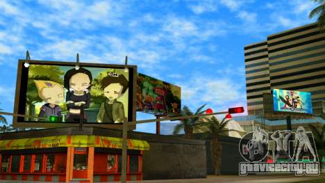 Code lyoko Billboard для GTA Vice City