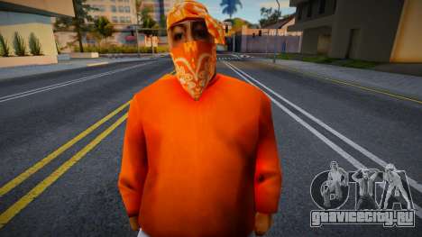 Orange Grove Members [FAM1] v1 для GTA San Andreas