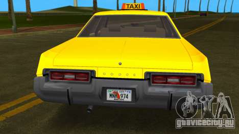 Dodge Monaco 74 (Cabbie) для GTA Vice City