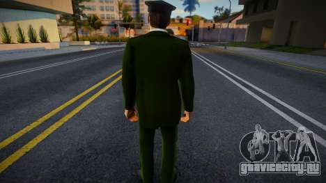 Сотрудник De GNB для GTA San Andreas