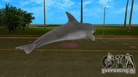 HD дельфин для GTA Vice City