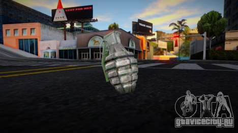 Grenade HL1 для GTA San Andreas