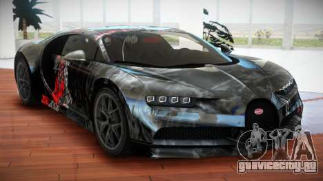 Bugatti Chiron RS-X S10 для GTA 4