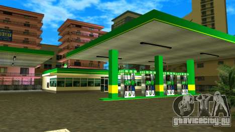 BP - Tankstelle для GTA Vice City